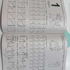 Фото отзыва 10520324