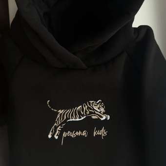 Спортивный костюм Persona kids: отзыв пользователя Детский Мир