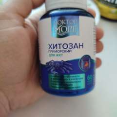 Фото отзыва 10586108