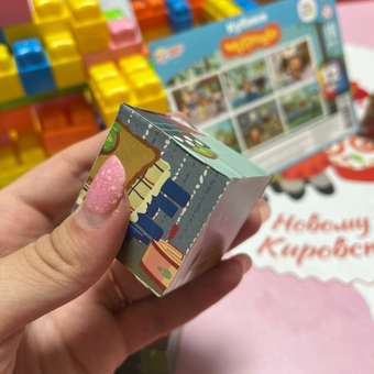 Игрушка Умные игры кубики: отзыв пользователя ДетМир