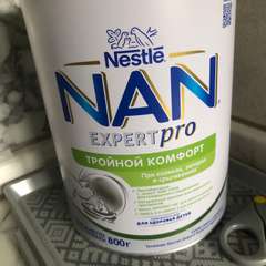 Фото отзыва 10601932