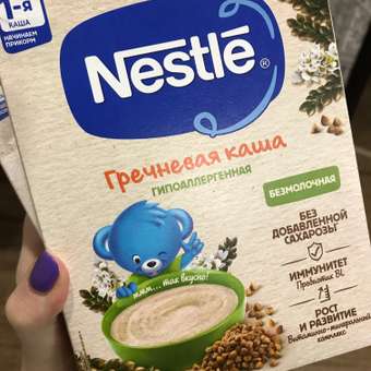 Каша молочная Nestle гречневая 200г с 4месяцев: отзыв пользователя Детский Мир