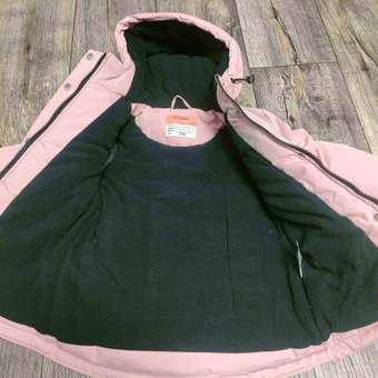 Куртка Futurino: отзыв пользователя Детский Мир