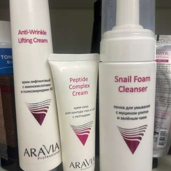Крем ARAVIA Laboratories Peptide 50 мл: отзыв пользователя Детский Мир