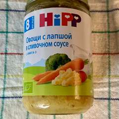 Фото отзыва 10655004