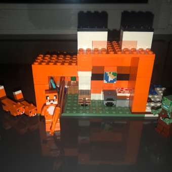 Конструктор LEGO Minecraft Лисья хижина 193 дет.: отзыв пользователя Детский Мир