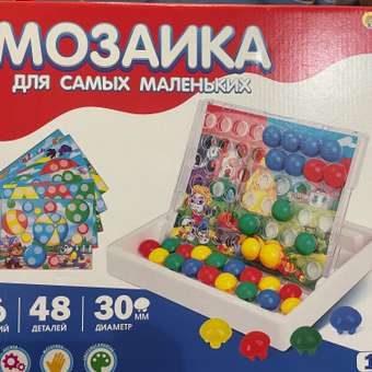 Мозаика Рыжий кот: отзыв пользователя Детский Мир