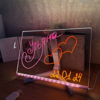 Планшет с маркерами MARLOW SHOP ночник: отзыв пользователя Детский Мир