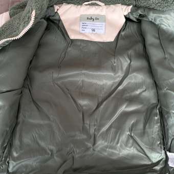 Куртка Baby Go: отзыв пользователя Детский Мир