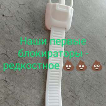 Блокиратор BabyGo Универсальный для дверей 6 шт.: отзыв пользователя Детский Мир