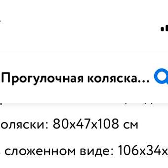 Фото ответа 0 1