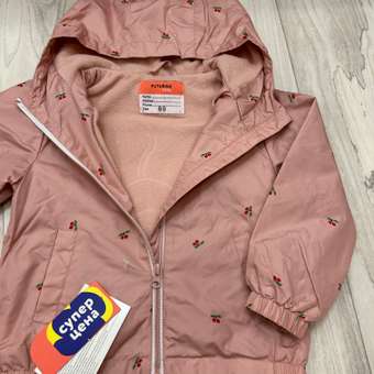 Куртка Futurino: отзыв пользователя Детский Мир