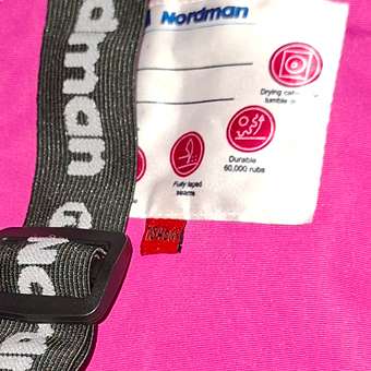 Полукомбинезон Nordman: отзыв пользователя Детский Мир