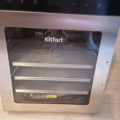 Фото отзыва 10689976