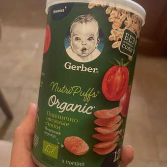 Снеки Gerber томат-морковь 35г с 12месяцев: отзыв пользователя ДетМир