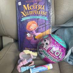 Фото отзыва 11258702