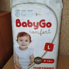 Фото отзыва 10475492