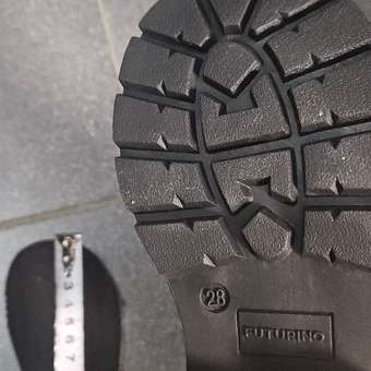 Ботинки Futurino: отзыв пользователя Детский Мир