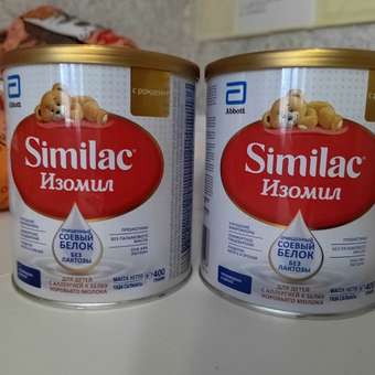 Смесь Similac Изомил с 0 месяцев: отзыв пользователя ДетМир