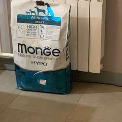 Фото отзыва 3837594