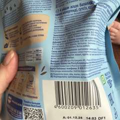 Фото отзыва 11162976