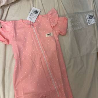 Песочник SOFUTO: отзыв пользователя Детский Мир