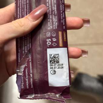 Лакомство для собак и щенков AWARD для тренировок с ягненком и голубикой 50г с 3 месяцев: отзыв пользователя. Зоомагазин Зоозавр