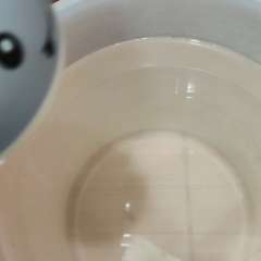 Видео отзыва 8344449