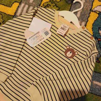 Комплект BabyGо: отзыв пользователя Детский Мир