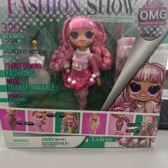 Кукла модельная L.O.L. Surprise! OMG Fashion Show LaRose: отзыв пользователя Детский Мир
