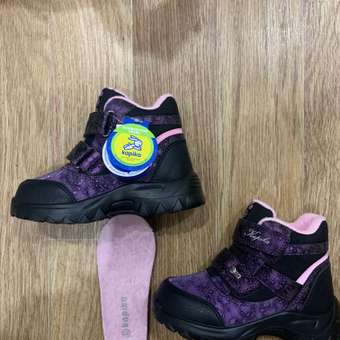 Ботинки Kapika: отзыв пользователя Детский Мир