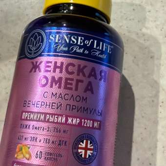 Омега 3 Sense of Life Женская с маслом вечерней примулы БАД к пище: отзыв пользователя Детский Мир