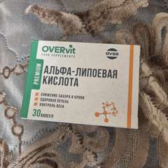 Фото отзыва 10540392