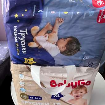Трусики BabyGo Comfort XL (12-16 кг) 38 шт.: отзыв пользователя Детский Мир