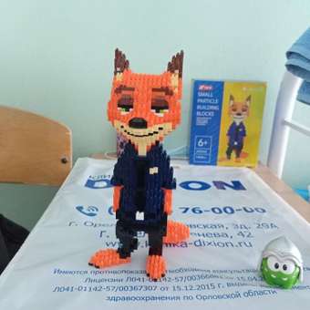 Конструктор Balody офицер полиции из мини-блоков 1450 дет.: отзыв пользователя ДетМир