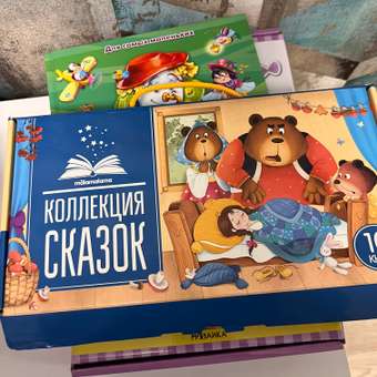 Подарочный набор книг Malamalama в сундуке 10 штук Коллекция сказок: отзыв пользователя Детский Мир