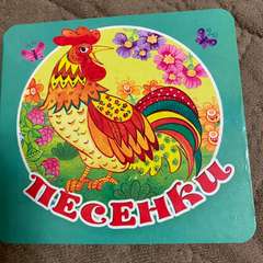 Фото отзыва 10633962