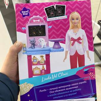 Кукла модельная Demi Star Ветеринар: отзыв пользователя ДетМир