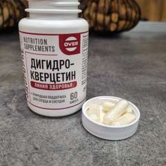 Фото отзыва 10515936