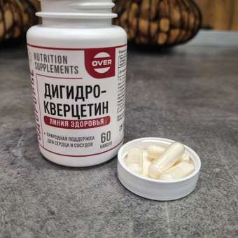 Дигидрокверцетин OVER Бад для поддержания иммунитета: отзыв пользователя Детский Мир