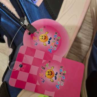 Кроссовки CASTLELADY: отзыв пользователя Детский Мир