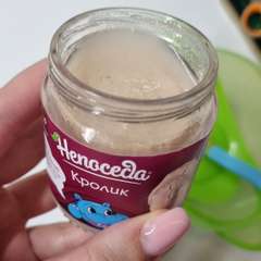 Фото отзыва 3466463