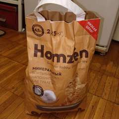 Фото отзыва 10282749