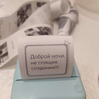 Термопринтер Attivio: отзыв пользователя Детский Мир