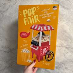 Фото отзыва 10793189