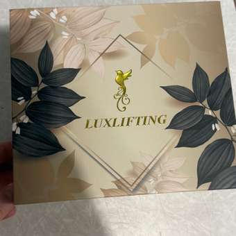 Перкуссионный массажер LUXLIFTING R-max: отзыв пользователя Детский Мир