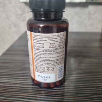 Витекс с витаминами В6 и В9 OVER БАД для баланса гормонов нормализации цикла облегчения ПМС 60 капсул: отзыв пользователя Детский Мир