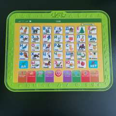 Фото отзыва 10954256