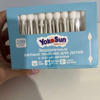 Ватные палочки YokoSun С ограничителем 100 шт.: отзыв пользователя Детский Мир