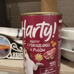 Фото отзыва 10625773